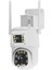 Wıfı Ip Kamera , NTL-PT-11W-DBW2 2mp Pan/tilt Dual Çift Kameralı 1