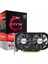 Rx 550 4gb Gddr5 128BIT (AFRX550-4096D5H4-V6) 5