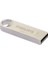 Phılıps 128GB USB 2.0 25/10MB/S FM12FD160B/00 2