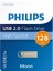 Phılıps 128GB USB 2.0 25/10MB/S FM12FD160B/00 3