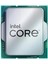 Core I5-13500 2,5ghz 1700P Tray 65W Fansız 1
