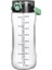 Şeffaf Matara - 2000 ml - 67,6 Oz - Watermode Matara 2
