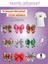 Ütü ile Yapışan Kıyafet Etiketi Fiyonk Kurdele 9lu Set 1