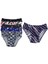 6 Adet Desenli Erkek Çocuk Slip 504 1
