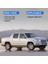 53713SJCA02 53713-SJC-A02 Honda Ridgeline Için Güç Direksiyon Basınç Hattı 3.5l Awd 2006-2011 53713-SJC-A01 (Yurt Dışından) 2