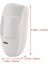 6x 12V Kablolu Çift Pır Hareket Sensörü Kızılötesi Prob Hırsız Alarm Dedektörü Ev Güvenlik Sistemi (Yurt Dışından) 4