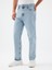 Mateo Baggy Fit Erkek Pantolon 4