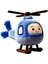 Çocuk Karikatür Helikopter Peluş Oyuncak (Yurt Dışından) 1