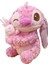 Karikatür Stitch Peluş Oyuncak (Yurt Dışından) 1
