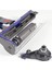 Dyson Elektrikli Süpürge Elektrikli Zemin Fırçası Etiketi V7V8V10V11 Yumuşak Peluş Şerit Aksesuarları (Yurt Dışından) 5