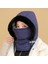 Kışlık Kadın Kadife Kalınlaştırılmış Soğuk Geçirmez Maske ve Atkı Entegre Dış Mekan Geçirmez Bisiklet Şapkası (Yurt Dışından) 1