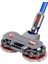 Dyson V15 V8 V7 V10 V11 Elektrikli Süpürge Aparatları Için Elektrikli Zemin Paspas Başlığı ve Çıkarılabilir Su Tankı (Yurt Dışından) 1