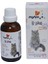 B Plus Kedi Tüy Sağlığı Damlası 50 ml Biotin ve Çinko ile Sağlıklı Tüyler İçin 1
