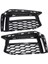 Ön Alt Grilles Sis Farları Kapak Trim 51118064963 51118064964 BMW-G30 530E 530I 540D 2017-2021 (Yurt Dışından) 1