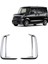 Honda N-Box Jf5 Jf6 2023 2023 2024 K-Car Arka Sis Çerçevesi Kapak Trim Tampon Dekorasyon Aksesuarları (Yurt Dışından) 2