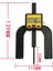 Ahşap Işleme Aracı Için 0-80MM Dijital Derinlik Göstergesi Dijital Kaliper Mini Dijital Yükseklik Gösterge Derinlik Guage (Yurt Dışından) 2