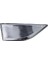 Otomatik Sol Sağ Ön Tampon Alt Reflektör Passat 2012 2012 2013 2014 2015 56D941777 56D941778 (Yurt Dışından) 5