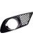 A2048850453 Araba Sol Ön Tampon Izgara Sis Lambası Çerçeve Kapağı Mercedes Benz C-Serisi W204 2007-2010 (Yurt Dışından) 1