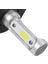 2 Çift S2 H4 72W 8000LM LED Far Araba Hilo Beam Ampuller 6000K Beyaz (Yurt Dışından) 5