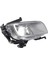 Sağ Ön Tampon Sis Lambası Hyundai Için Sis Lambası Sürüşü I800 Imax H1 Grand Starex 2007-2015 922024H000 (Yurt Dışından) 7