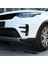 1 Çift Araba Ön Tampon Izgara Sis Lambası Izgara LR142430 Lıs Rover Discovery Için LR142429 5 2017-2022 (Yurt Dışından) 4