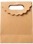 Butik Hediye Çantası 12.5X6X16.3 cm 1