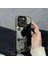 Iphone 16 Pro Max Uyumlu Kaplan Desenler Darbe Emici Telefon Kılıfı MK01A 1