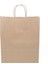Burgu Saplı Kraft Çanta 25X13.5X31 cm 1