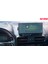 Opel Combo 2024 Navigasyon ve Multimedya Uyumlu Mat Ekran Koruyucu 1