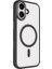 Apple iPhone 17 Kılıf Wireless Şarj Özellikli Krom M-Safe Silikon Kapak - Turuncu 5