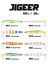 Jigger 28 gr 10 cm Jig Yem 2