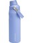 Iceflow Fast Flow Su Termosu 0.7 Lt Lila 5