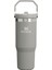The Iceflow Flip Straw Pipetli Termos Bardak 0,89 Lt 5