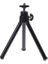 Shenzhen Xin Xin Canon Kamera Için Evrensel Mini Taşınabilir Tripod - Siyah (Yurt Dışından) 1