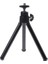 Shenzhen Xin Xin Canon Kamera Için Evrensel Mini Taşınabilir Tripod - Siyah (Yurt Dışından) 2