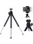 Shenzhen Xin Xin Canon Kamera Için Evrensel Mini Taşınabilir Tripod - Siyah (Yurt Dışından) 3