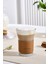 Leather Cool Touch Latte Bardağı 210 ml Kahverengi 9