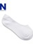 Jacbasic Multi Short Sock Noos Unisex Beyaz Çorap 12124597-White 2