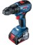Bosch Gsr 18V-50 Professional Akülü Vidalama 5,0 Ah 1