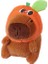 Kapya Peluş Bebek (Yurt Dışından) 1