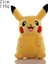 Pokémon Oyuncak Bebek Kolye (Yurt Dışından) 1