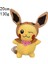 Pokémon Oyuncak Bebek Kolye (Yurt Dışından) 1