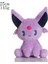 Pokémon Oyuncak Bebek Kolye (Yurt Dışından) 1