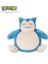 Pikachu Peluş Oyuncak (Yurt Dışından) 1