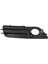 Sağ Yan Mat Siyah Sis Izgarası Krom Ring S-Line Tampon For-Audi A4 B8 S-Line S4 2008-2012 8K087682C (Yurt Dışından) 5