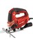 Einhell Tc Js 85 Dekupaj Testere 620 Watt 1