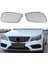Araba Ön Izgara Izgara Alt Tampon Sisli Tutma Mercedes Benz E -Serisi W207 E200 E300 2013 - 2016 (Yurt Dışından) 3