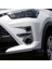 Toyota Için 200 Serisi Araba Krom Ön Sis Işık Lamba Kapağı Trim Foglight Çerçeve Dekorasyon Çerçevesi (Yurt Dışından) 2
