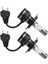 1paır H4 Araba LED Far LED Light 6000K 300W 30000LM Otomatik LED Lamp Turbo Sisli Ampuller 12V (Yurt Dışından) 1