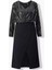 Kadın Büyük Beden Siyah, Payet Detaylı Abiye Elbise 2